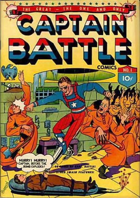 A cover from the original, now public domain, comic book.
